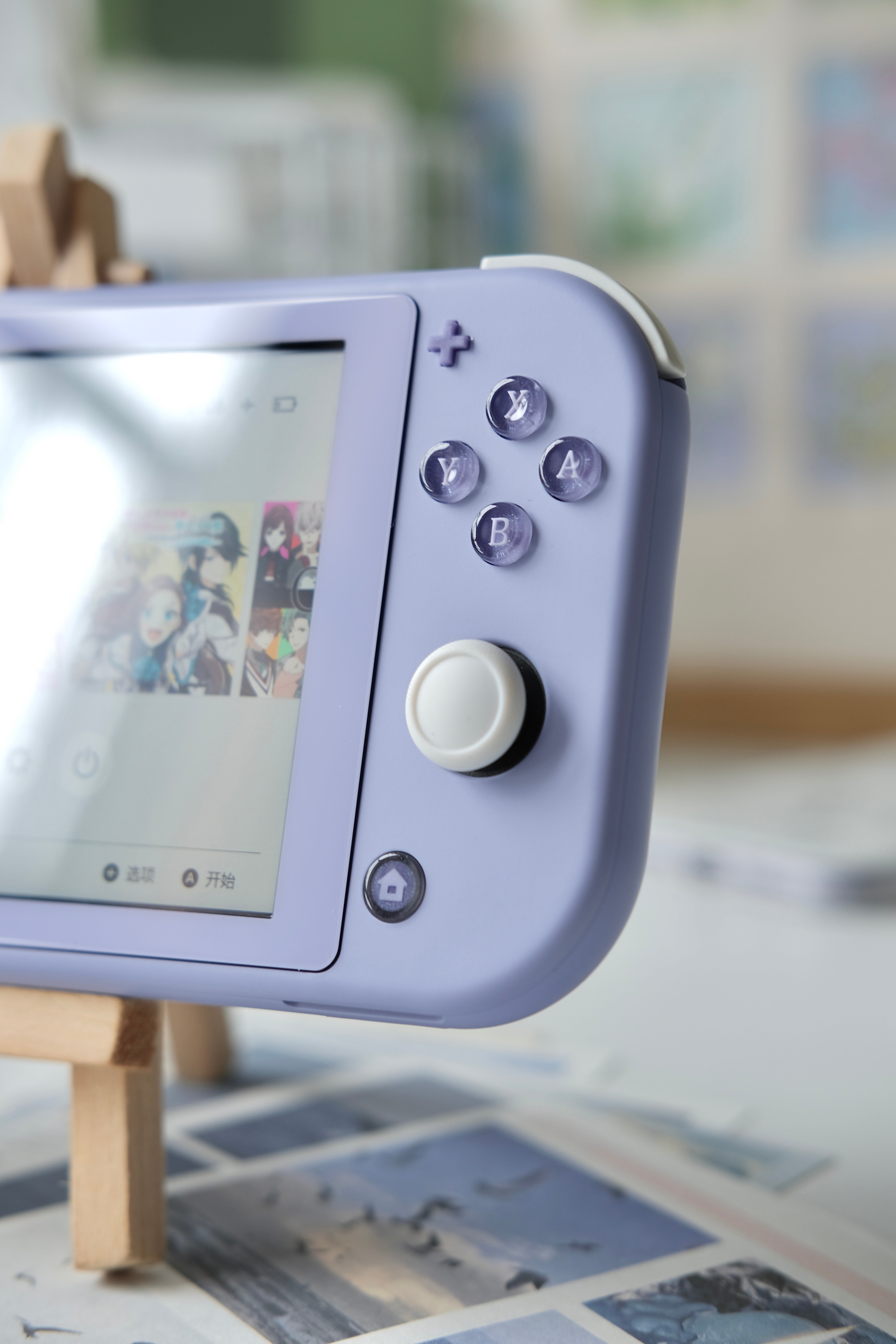 Blue Switch Lite