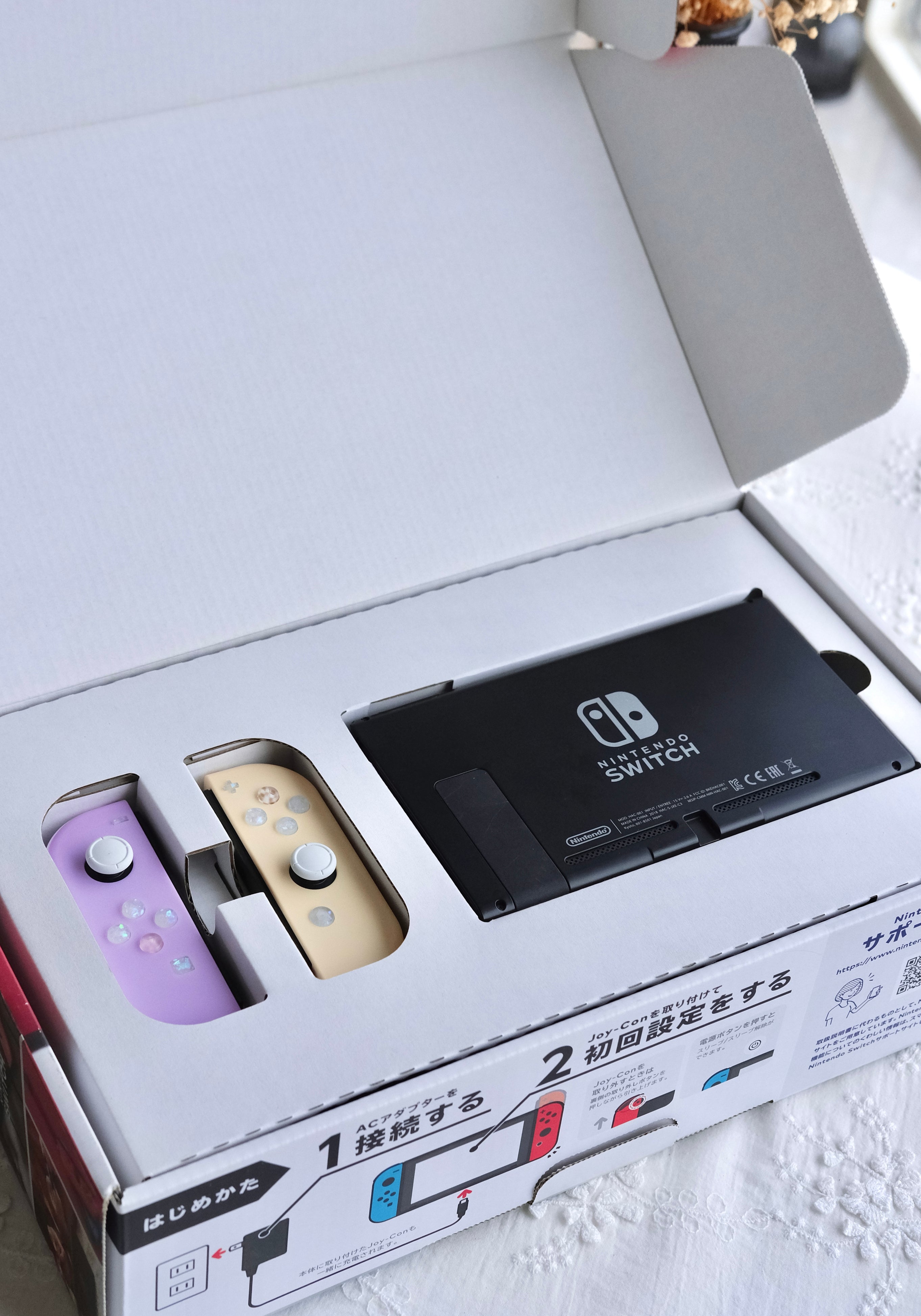 Yellow & Lavender Switch Joycons