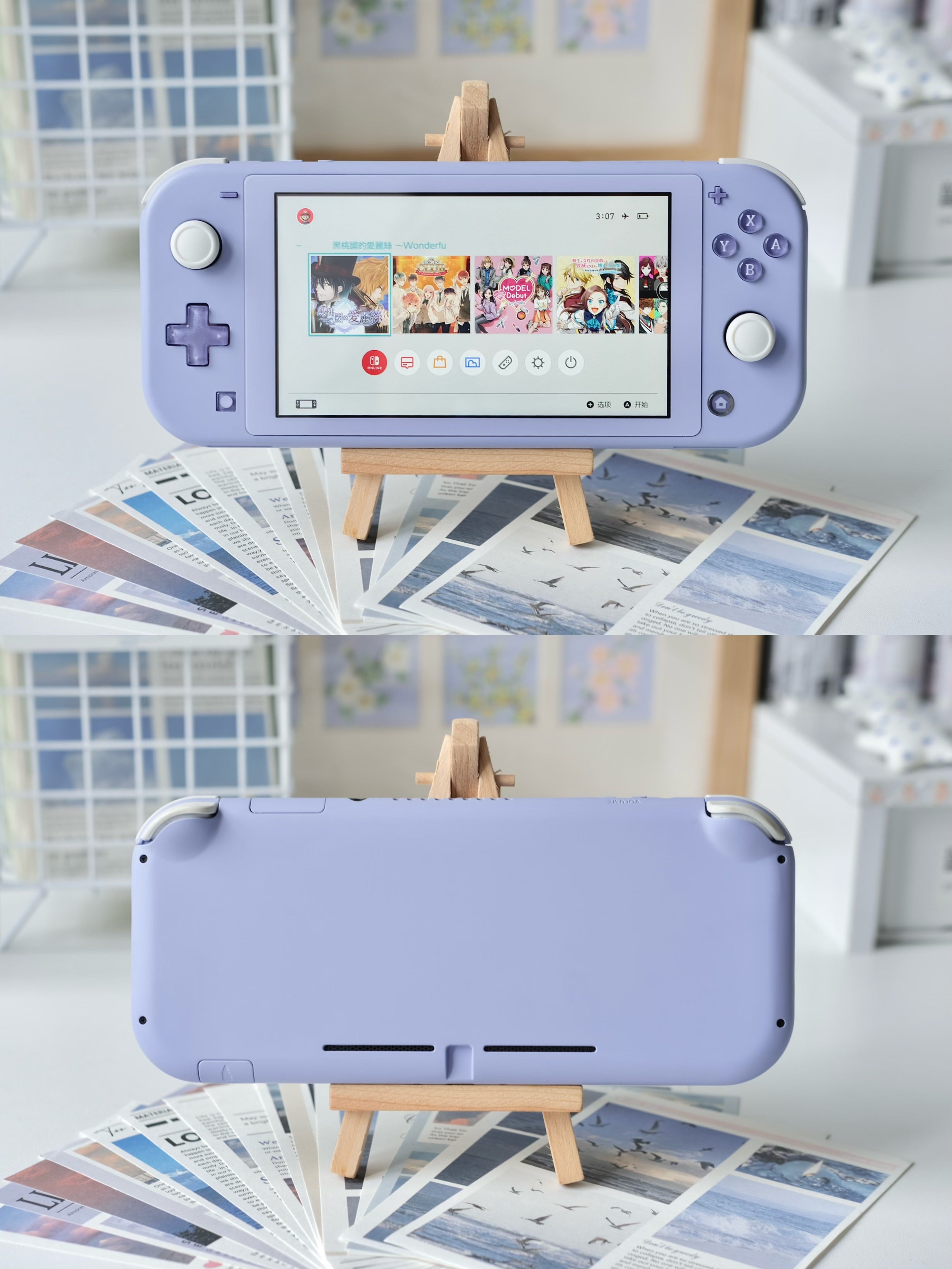 Blue Switch Lite