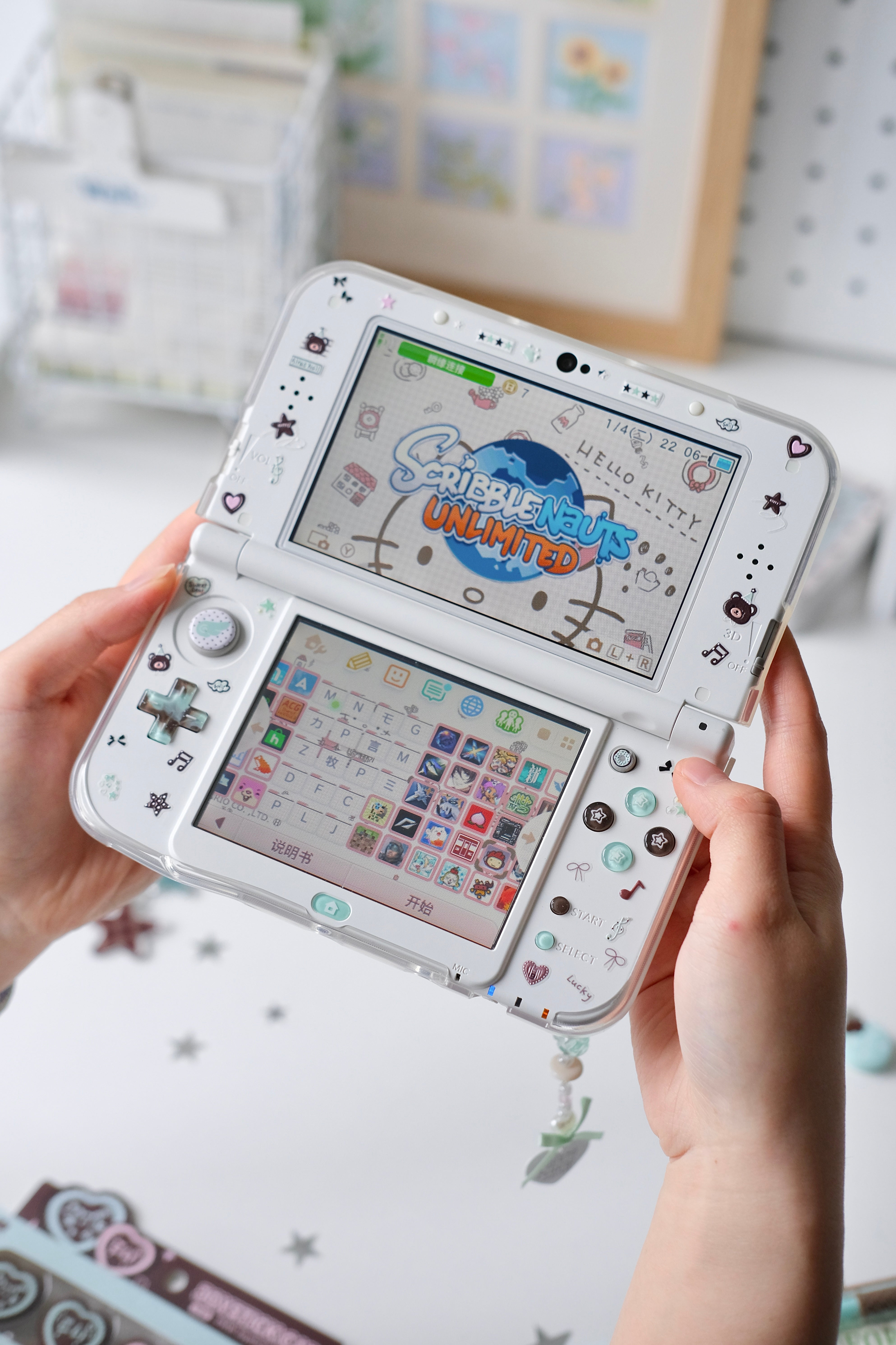 Swirl New 3DS & 2DS XL